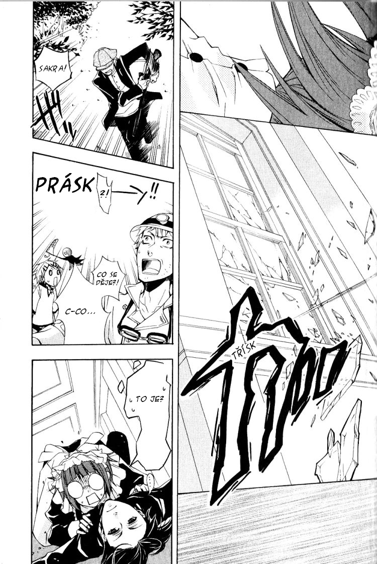 Kuroshitsuji v01 c03 - 29.jpg